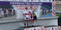 Выксунский велогонщик Ян Бугров взял серебро на первенстве России по треку - Wyksa.Ru