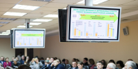 Агропромышленный форум Сибири - Инвестиционный портал