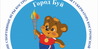 До старта главных спортивных событий лета осталась неделя! - Город Буй