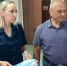 IMG_20260810_111513-1 - УМВД по Брянску 