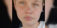 В Цимлянском районе ищут пропавшую без вести 12-летнюю девочку - DonDay-Volgodonsk.Ru
