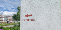 Минниханов призвал жителей Татарстана спускаться в укрытия при атаках БПЛА - Комсомольская правда Казань