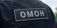 В Тотемском округе сотрудники ОМОН «Вымпел» Росгвардии оказали силовую поддержку сотрудникам УФСБ при задержании подозреваемого в вымогательстве - Росгвардия