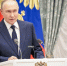 Расшифрованы тайные смыслы визита Путина на Курилы - ИА Хакасия
