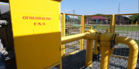 Долги за газ в Новосибирской области выросли до 3,1 млрд рублей - Сиб.фм
