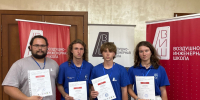Воспитанники «Спорадика» – победители XV Чемпионата Воздушно-инженерной школы МГУ - ЮЗГУ
