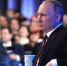 Пресс-конференция Владимира Путина - Газета Бийский рабочий