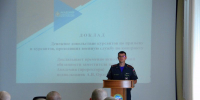 В подразделении прошла лекция с представителем финансовой службы - Академия МЧС