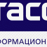 В Трехгорном прошел финал «Богатырские ГТО атом-игры. - Администрация МО Курчатов
