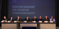 Алексей Текслер провел областное совещание с главами муниципальных образований Челябинской области в Нязепетровске. Автор фото – Наиль Фаттахов, АО «Обл-ТВ». - Губернатор Челябинской области