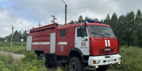 на пункт связи 64-й пожарно-спасательной части поступило сообщение о пожаре в здании в Бугульме - Бугульминская газета