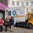 В центре Ульяновска будет работать передвижной флюорограф - Контактный Центр Здравоохранения