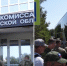 Группа бойцов «БАРС» приступила к защите важных объектов Астраханской области - Bloknot-Astrakhan.Ru