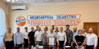 АО «Тепловая компания» совершенствует процесс ремонта теплосетей благодаря внедрению инструментов бережливого производства - Министерство энергетики и ЖКХ