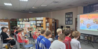 Литературная среда «Игротека в библиотеке»  - ЦБС Балахнинского района