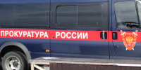 В Уфе на стройке погиб монтажник: прокуратура начала проверку - Комсомольская правда
