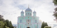 001_2026_08_13_11.38 - Симбирская Епархия