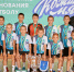 ⚽🏆👏 Мальчишки Оренбургского района - сильнейшие в стране! - Областной футбольный союз