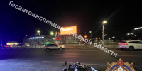 В ДТП на улице Советской в Туле пострадал мотоциклист - Комсомольская Правда