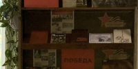 Книжная экспозиция «Война. Победа. Память» - Библиотека имени В.А. Жуковского