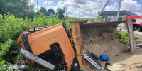 JPG Файл - ГУ МВД Воронежской области