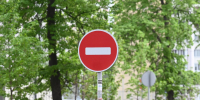 В столице Татарстана на две недели ограничат движение по улице Профессора Нужина - Администрация г. Казань