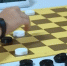 На чемпионате мира по шашкам ожидается острая конкуренция></div>
	<div class= - Вести.Севастополь