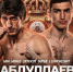Бой Заура Абдуллаева за временный чемпионский титул WBA возглавит октябрьский турнир RCC - РИА Дагестан