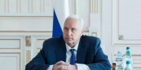 Бастрыкину доложат о гибели подростка во время тренировки по гребле в Краснодаре - Кубанские Новости