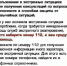 Что такое 112? - Администрация Лиманского района