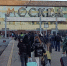 Поезд до Москвы (3).jpg - Oskol.City