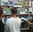 Библиотека № 28.  «Спорт на страницах книг», выставка, к Дню физкультурника. - ЦБС г. Саратова