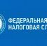 Как подтвердить ИНН пои подаче документов в вуз без посещения налоговой инспекции - Тавдинский городской округ