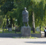 фото: Единая Россия - Вологда-поиск