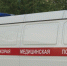 Вологда-поиск - Вологда-поиск
