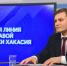Валентин Коновалов: Хакасия возвращается к нормальному режиму функционирования топливного рынка - ИА Хакасия