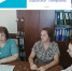 Комиссия по социальному контракту - Отдел соцзащиты населения