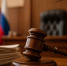 Двух бывших ростовских судей разрешили арестовать по коррупционным делам - Bloknot-Rostov.Ru