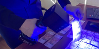 В Кисловодске две жительницы соседней республики обвиняются в мошенничестве - СУ СК РФ