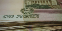 Волгоградского подростка обманули под предлогом проверки легальности купюр - Газета Городские вести