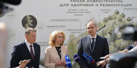 Татьяна Голикова открыла на Урале центр здорового долголетия - УралПолит.Ru