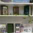 Книжная выставка «Шотландский чародей» - Киржачская ЦБС