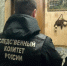 В Тамбове вынесен приговор местной жительнице, причинившей смертельное ножевое ранение сожителю - Следственное управление