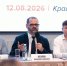 «Эксперт Юг» провел конференцию по теме жилищного строительства на Кубани - Эксперт Юг