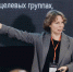 Форум для тех, кто принимает решения и отвечает за развитие бизнеса, откроет новый деловой сезон в Екатеринбурге - Информационный портал Свердловской области