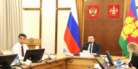 Под председательством заместителя губернатора Краснодарского края Александра Александровича Агибалова состоялось совещание по вопросам развития спортивной инфраструктуры региона - Министерство физической культуры и спорта