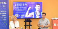 Педагоги Ленобласти смогут поучаствовать во всероссийском проекте «Знание.Спорт» - Online47.Ru