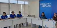 Фото: пресс-служба Светланы Бессараб - НИА-Кубань