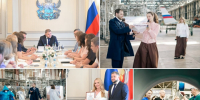 Воронежская область открыла заводы для туристов и искусства - Промышленные вести