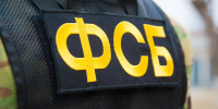 Подозреваемая в подрыве военного в Севастополе отказалась раскаяться в содеянном - Югополис